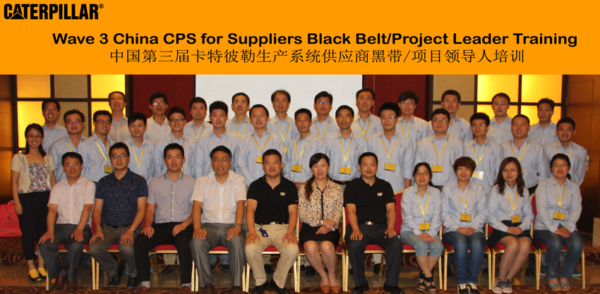 美國客戶卡特彼勒