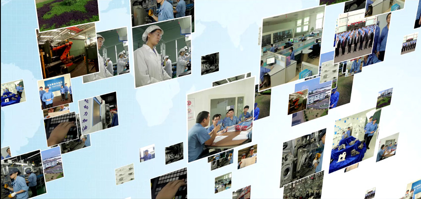 公司風采展示(一)